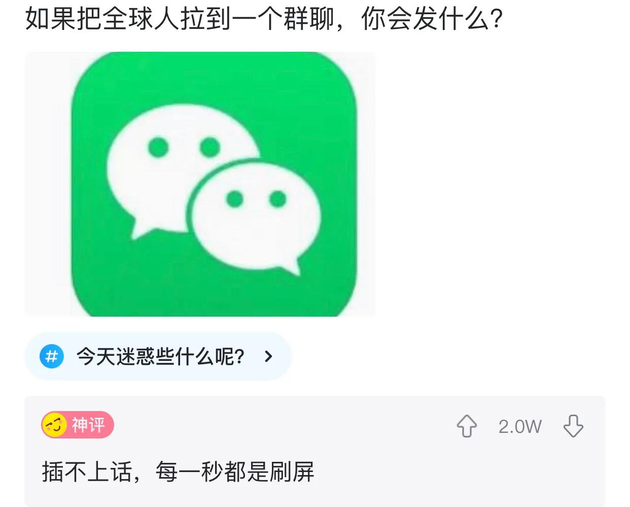 寝室洁厕灵经常被偷啥意思,宿舍洁厕灵被偷