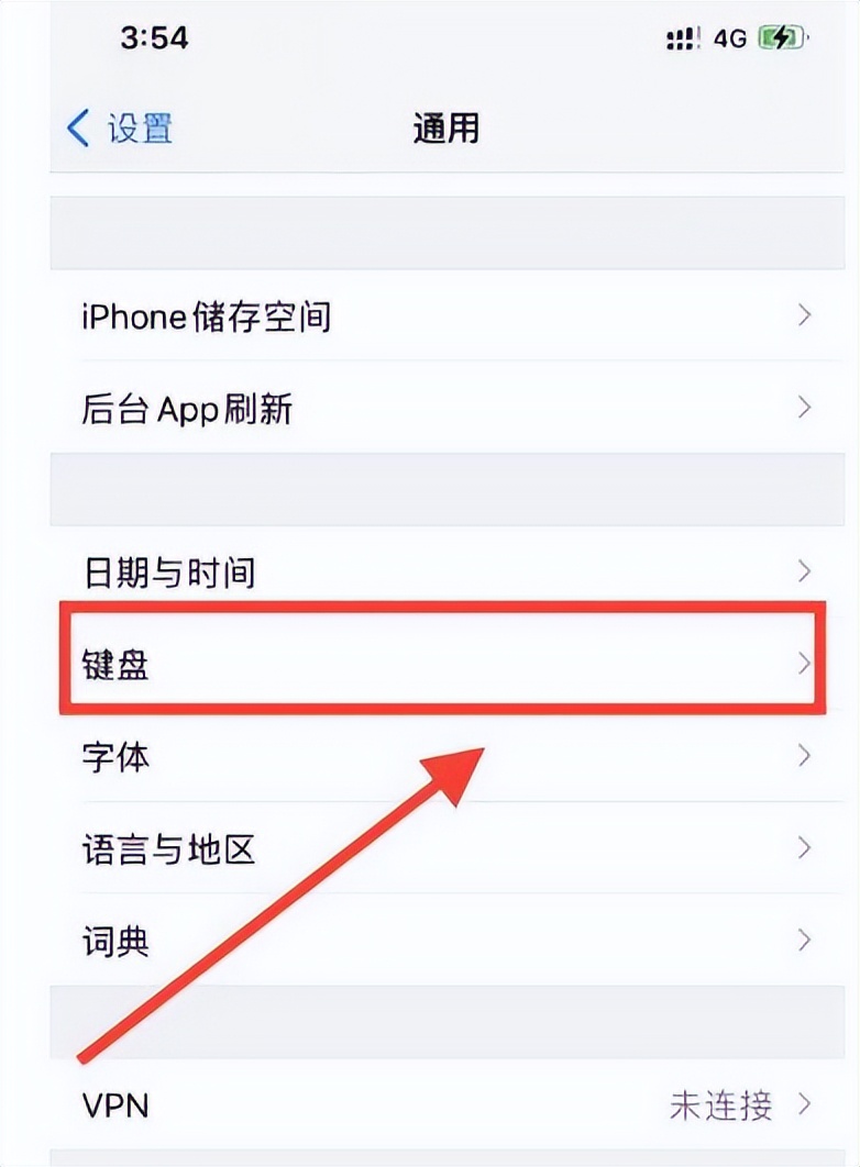 输入法设置在哪里设置,输入法在哪里可以设置电脑