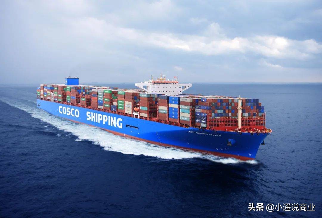 日赚2.45亿！从A股亏损王到中国海运王，中远海控是怎么炼成的？