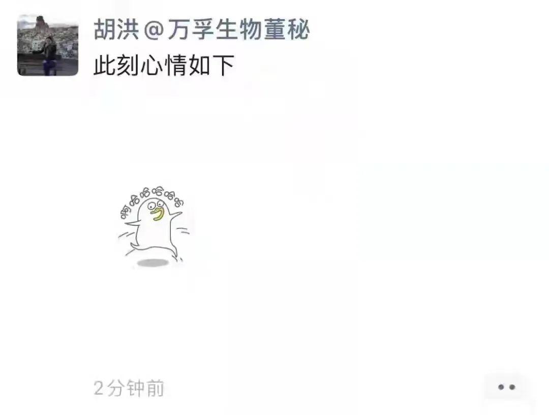 核酸检测公司将何去何从,核酸公司造假案件视频