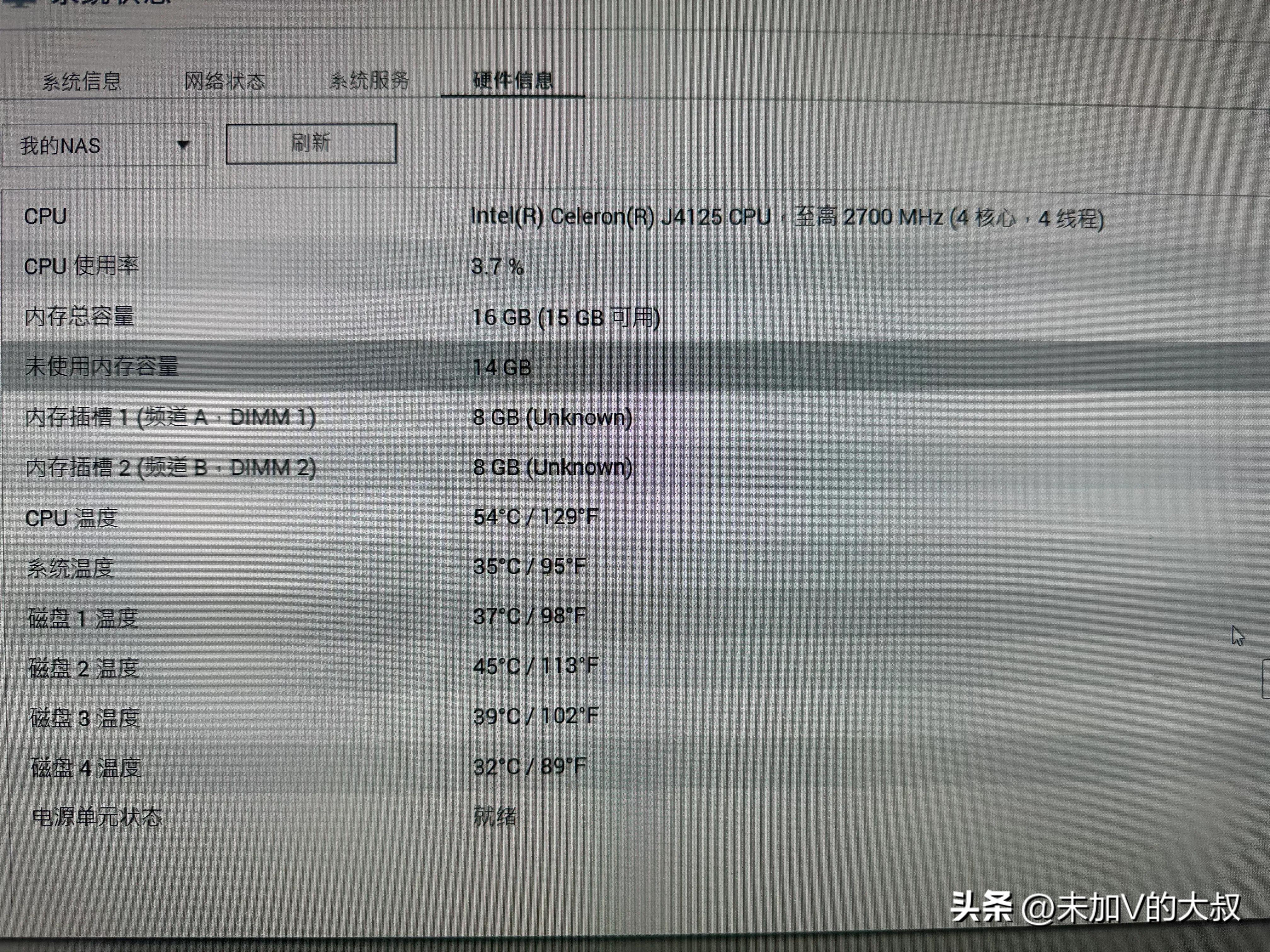 威联通ts451d与453dmini,威联通453dmini内存升级