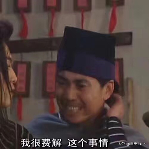 明星涉嫌传销事件,涉嫌传销8年敛财百亿被查