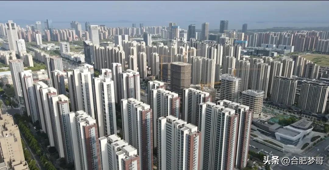 合肥楼市性价比最高的二手房,合肥现在二手房还能买吗