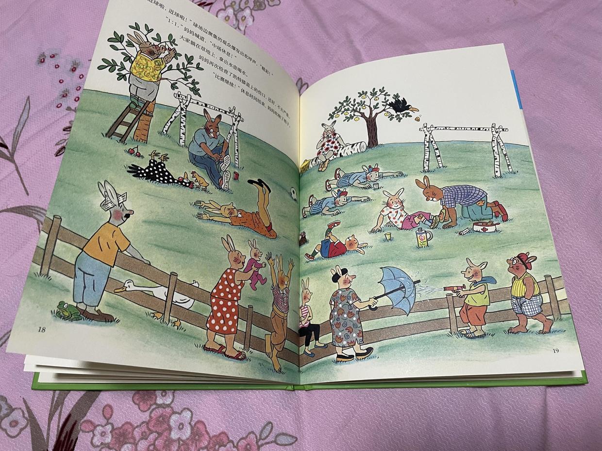 暑假超简单小礼物,这才是送给孩子最实用的暑假礼物