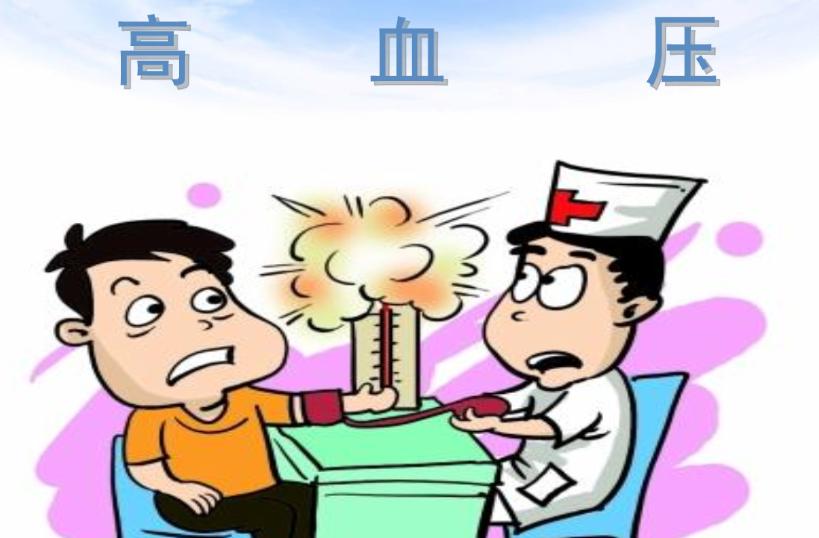 最全高血压音乐疗法处方,听哪些歌能缓解高血压