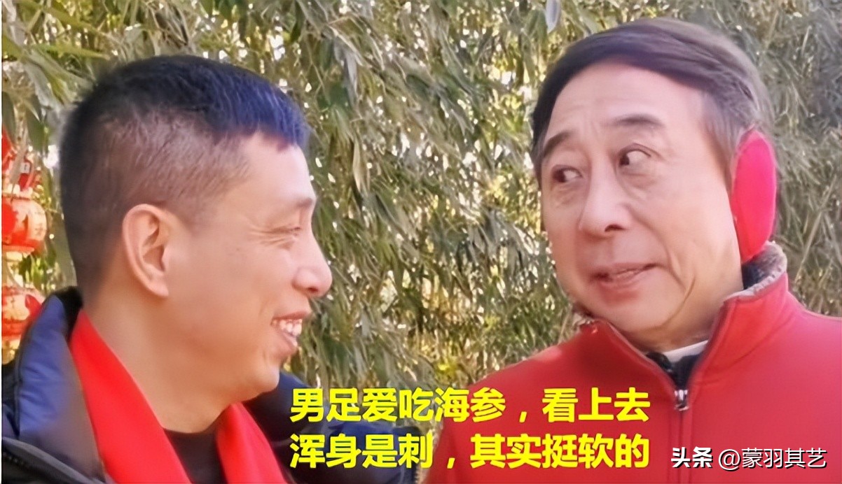 冯巩国足名场面,冯巩中国足球集锦