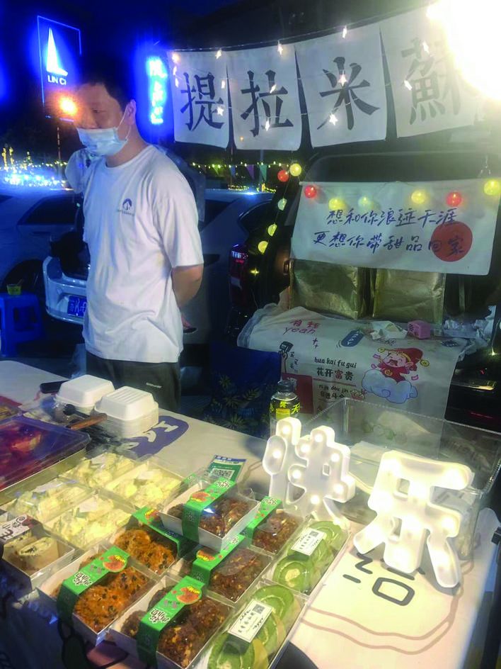 如何激活城市“夜经济”？扬州后备箱市集：装得下梦想，拉得动经济