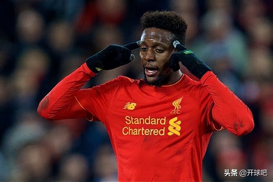 足坛十大自由人,2024年欧洲足坛夏季自由球员