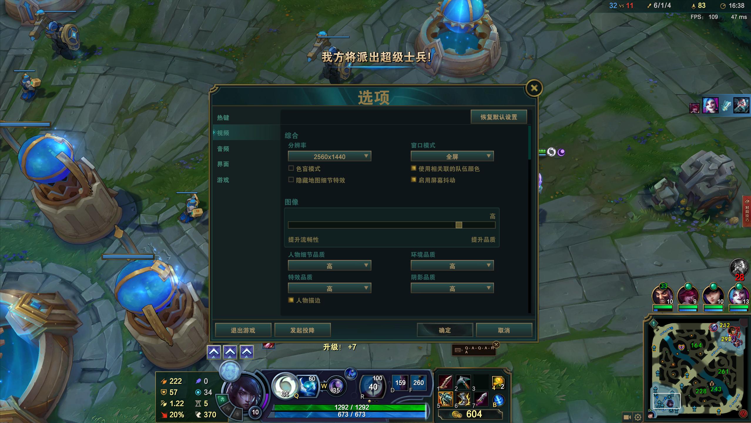 核显超频能提高屏幕刷新吗,核显显卡怎么超频