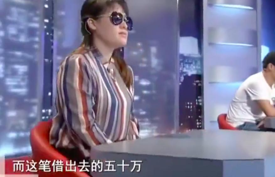 妻子借给前夫60万,妻子借给前夫100万还200万