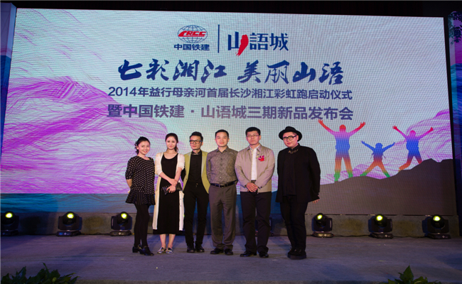 长沙策划活动公司哪家好,长沙大型公关活动策划公司