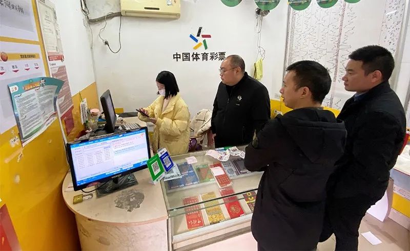 体育彩票站疫情防控,彩票站疫情