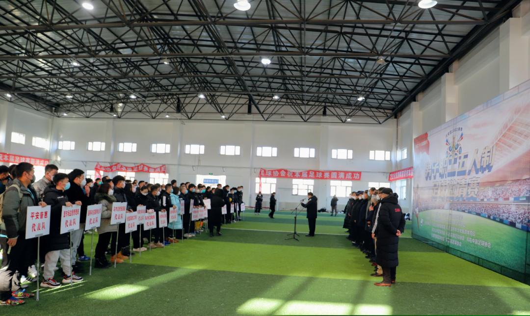 兴安盟职工5人制足球赛,呼市五人制足球比赛