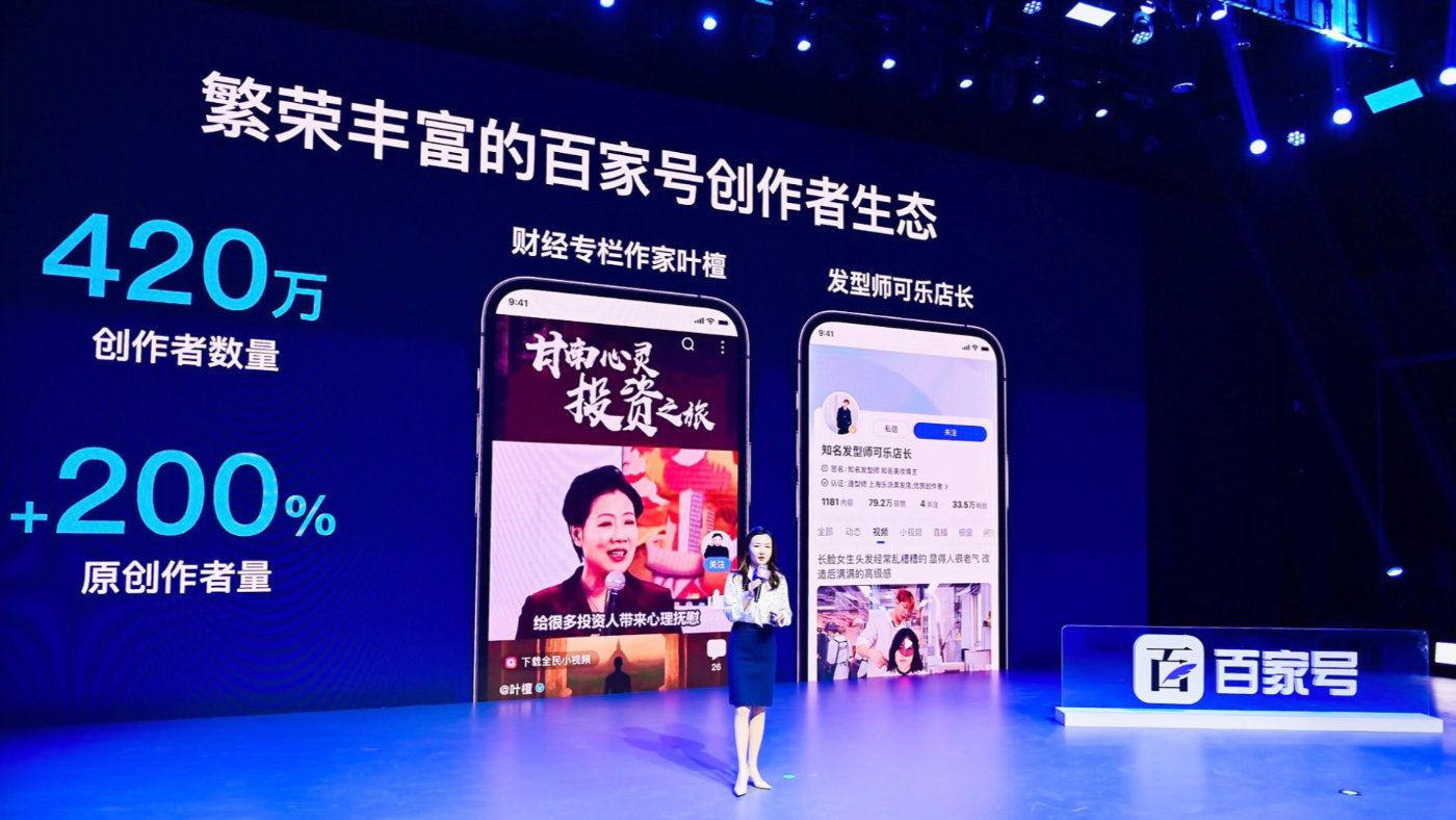 自媒体新手该怎么创作呢,自媒体创作第二天怎么做