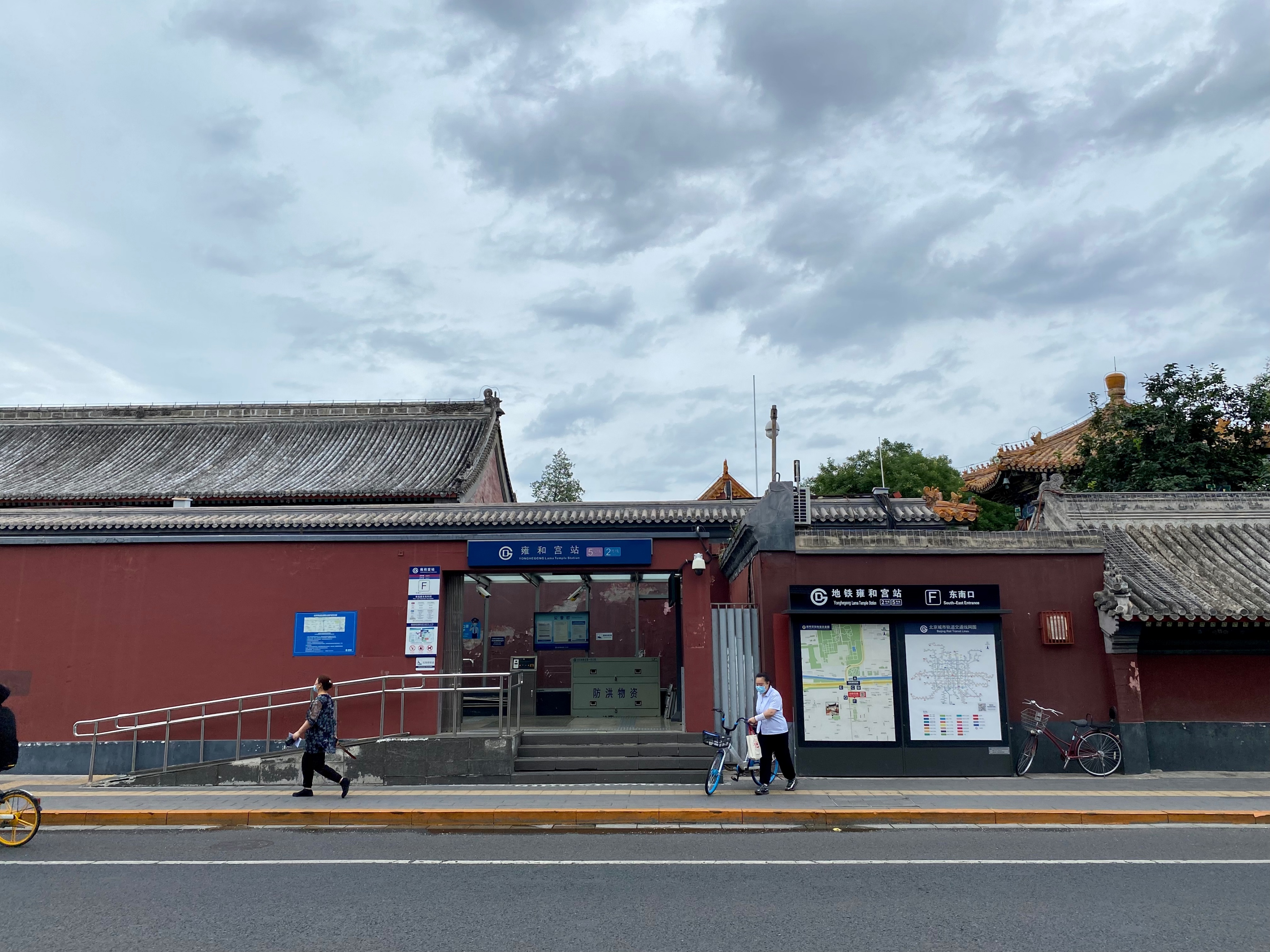 北京游玩线路雍和宫后海,北京鼓楼胡同旅行攻略