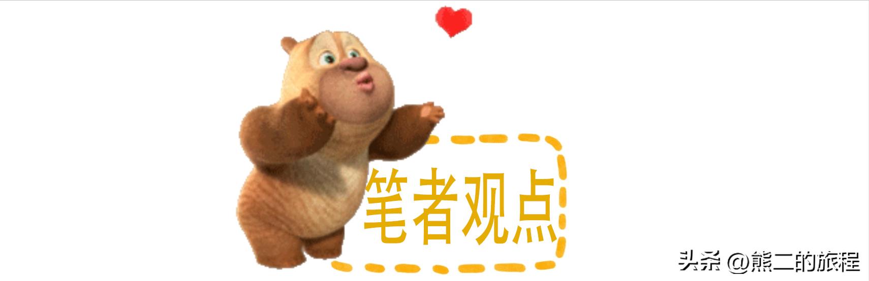 浅谈音乐对新时代发展的作用,论流行音乐对大学生的影响