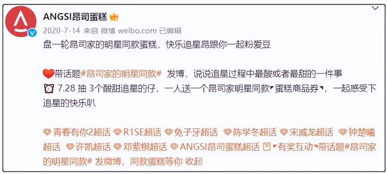 几年前倒闭的蛋糕店,盘点上海那些倒闭的蛋糕店