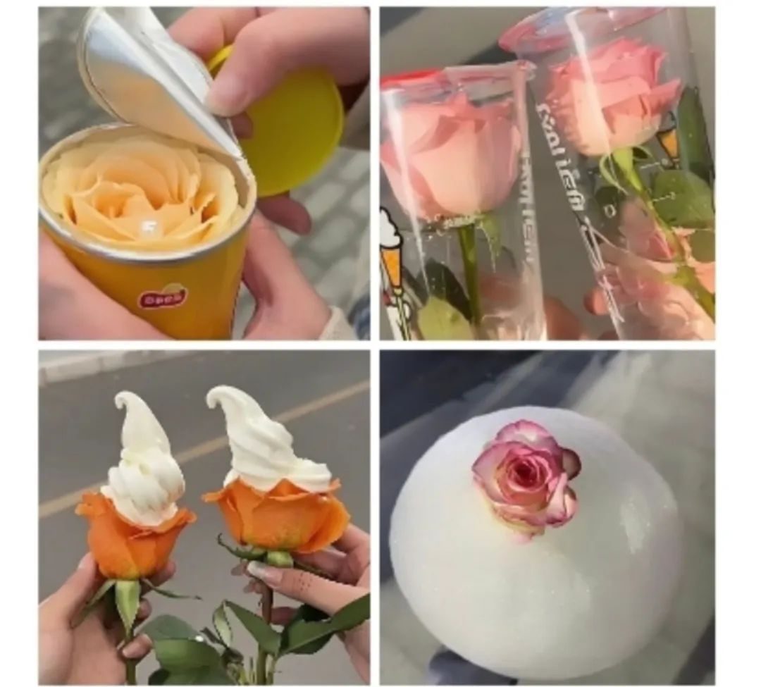 离谱到全网开骂的“玫瑰冰淇淋”事件：新型智商税，又来祸害人了