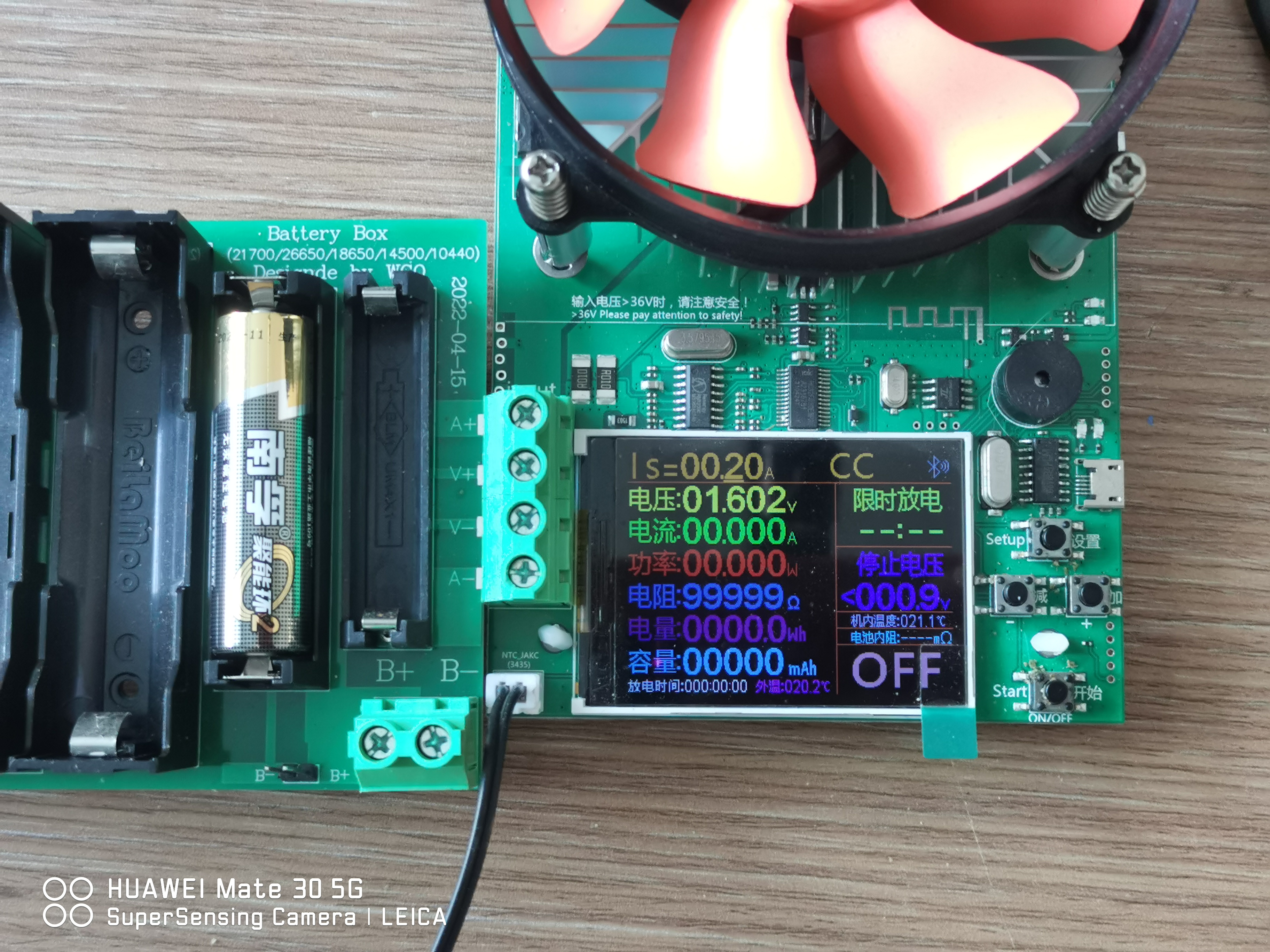 南孚5号电池聚能环3代和4代的区别,南孚5号碱性2代电池
