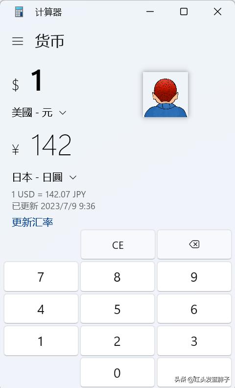 8个windows强大的内置应用程序,可以帮助你解决许多计算机问题