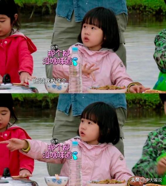 陆毅父女拍写真，贝儿双腿太细遭质疑，鲍蕾晒花絮视频力证未p图