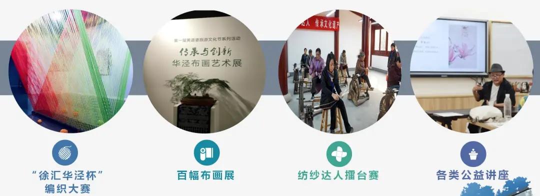 这家社区学校究竟好在哪里？