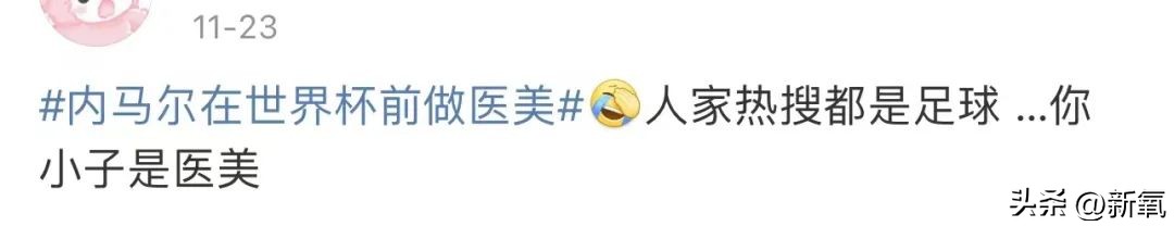 为了女粉连夜do脸染发，这新晋痞帅天花板是男菩萨吧？