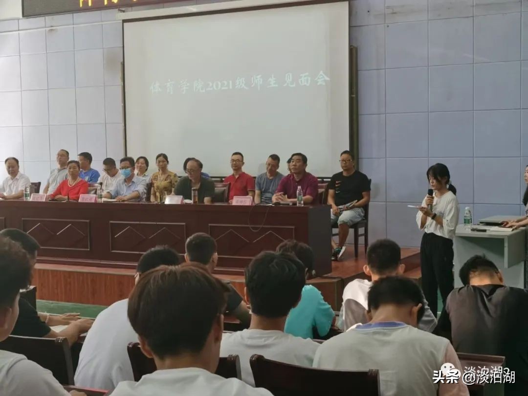 英姿飒爽的女裁判员,英姿飒爽篮球裁判