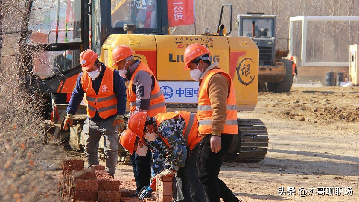 中建劳务派遣和中铁正式员工,中建劳务派遣有转岗机会吗