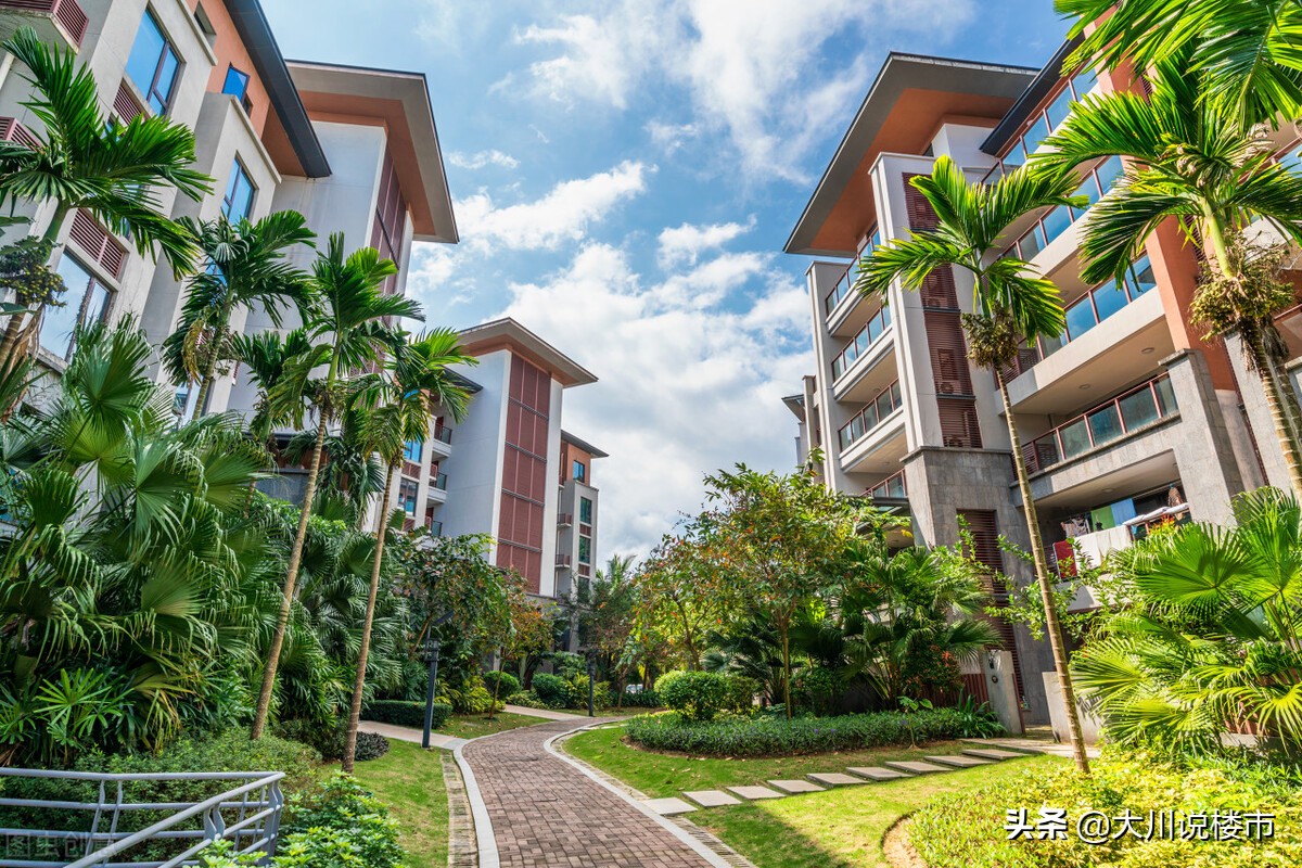 换了三套房子,换了三套房子再买房算首套吗