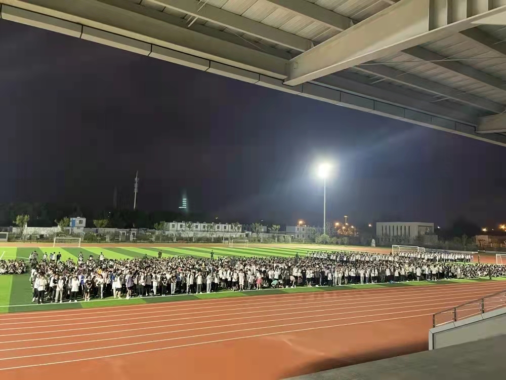 天凉好个秋在线观看,合肥高中军训时间安排2019