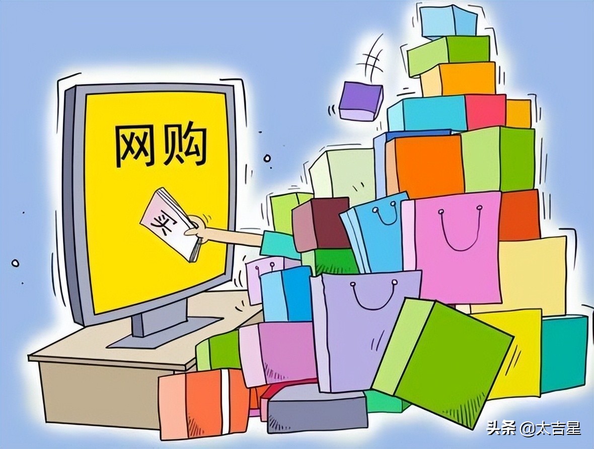 拼夕夕又被扒出网购无底洞黑料，引起消费者众怒