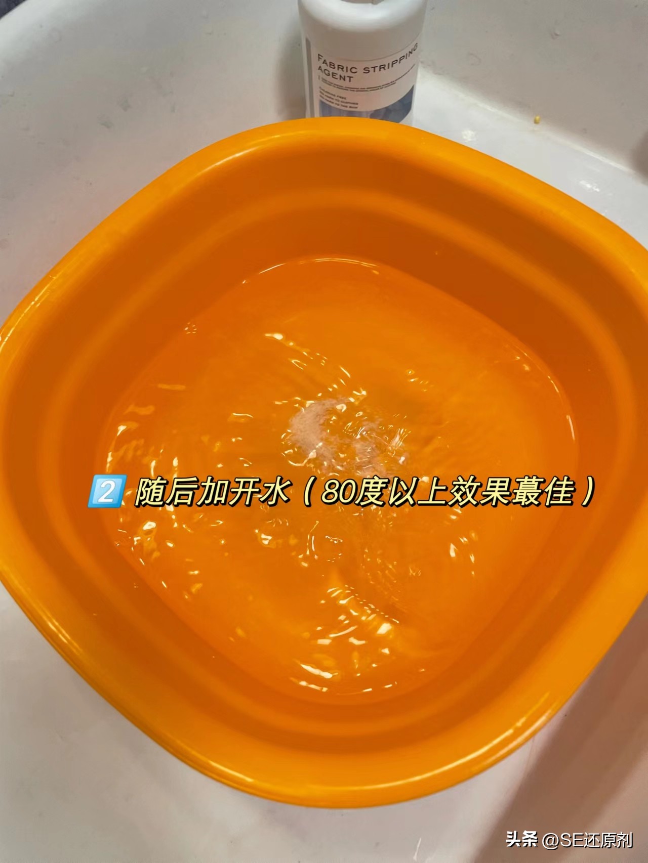 免洗布料衣服被染色怎么恢复原色,衣服泡太久了被染色了怎么处理