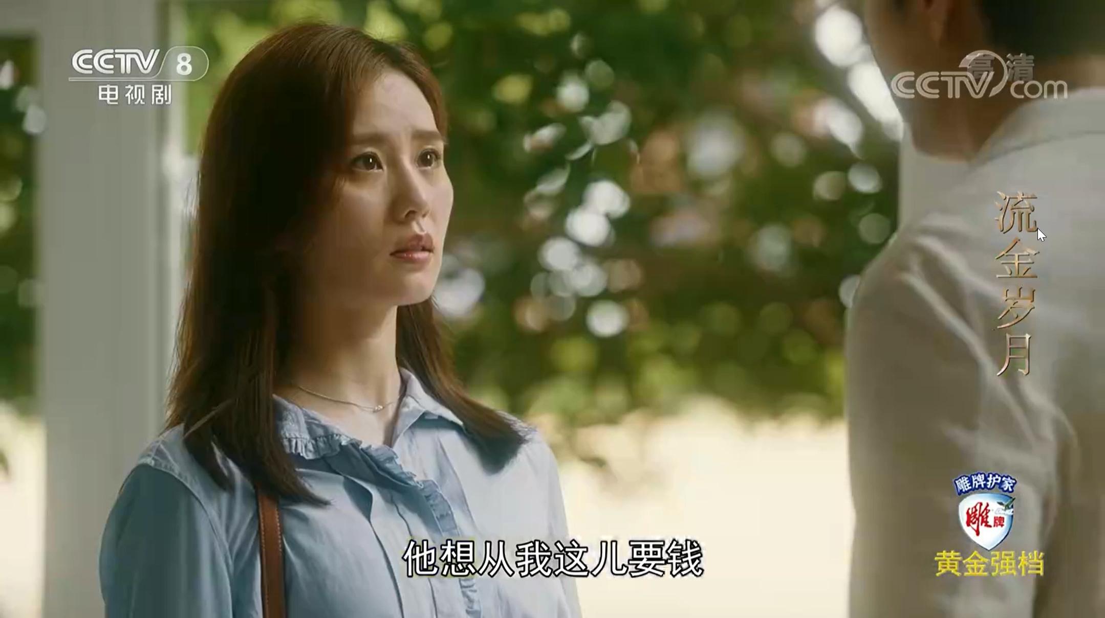 三观不同的婚姻需要继续下去吗,三观不同无话可说婚姻该怎么维持