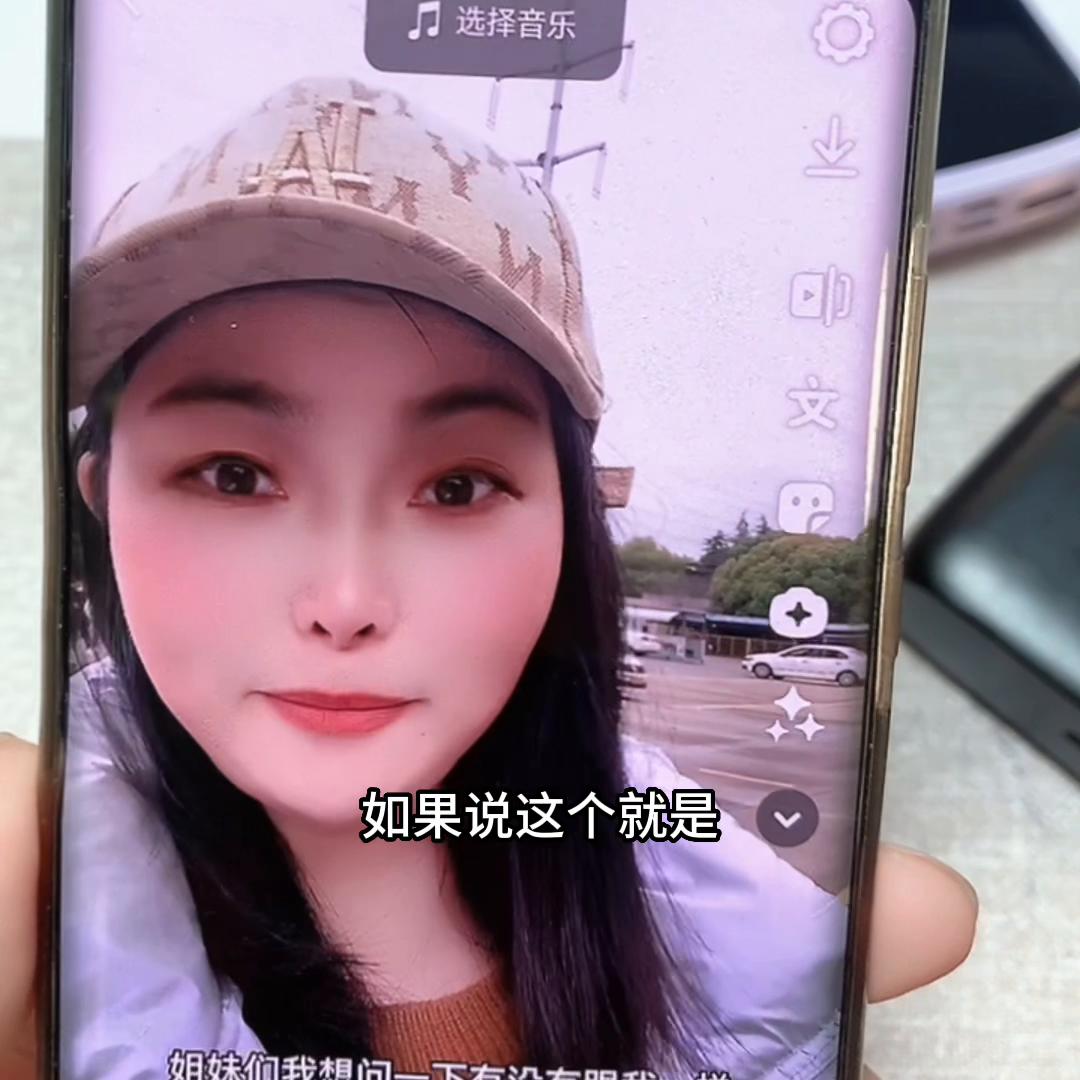 是不是要开通橱窗才能视频带货,想视频带货需要具备什么条件