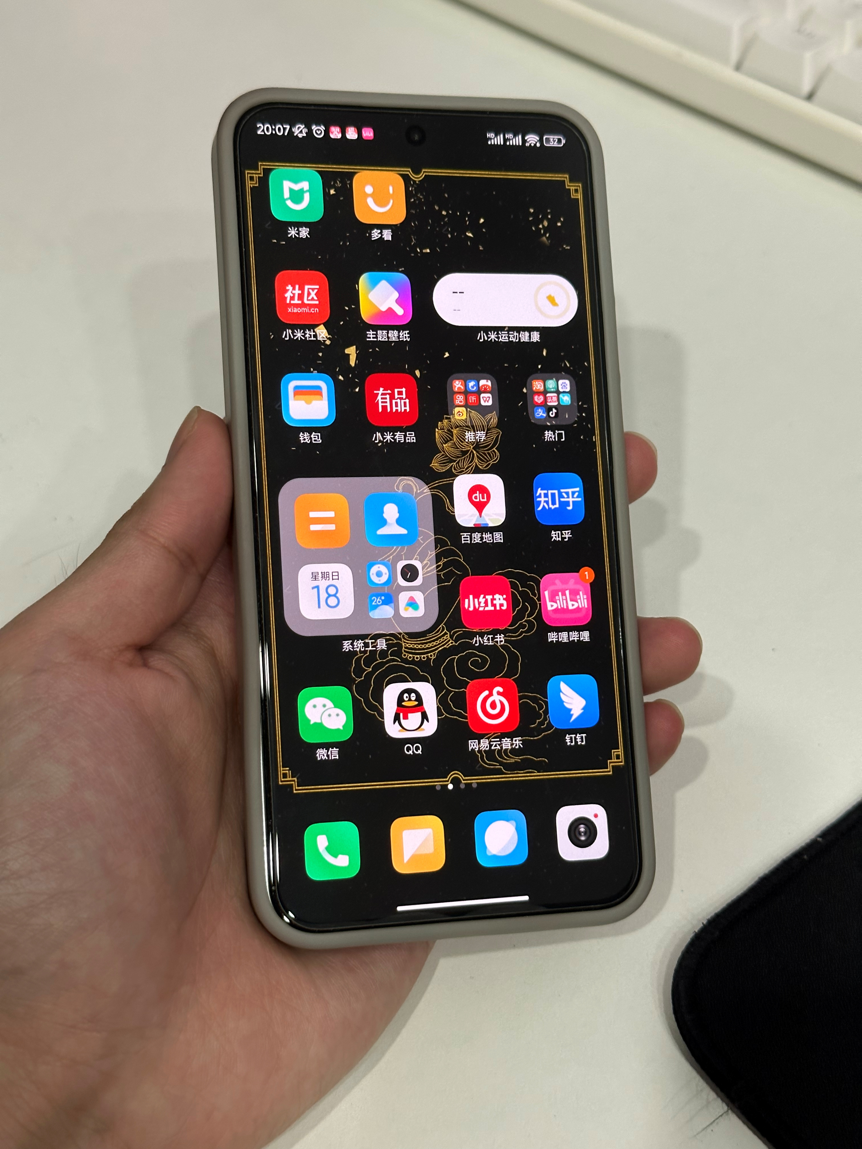 刚买的小米13有必要换华为吗,小米13有没有类似华为的双系统