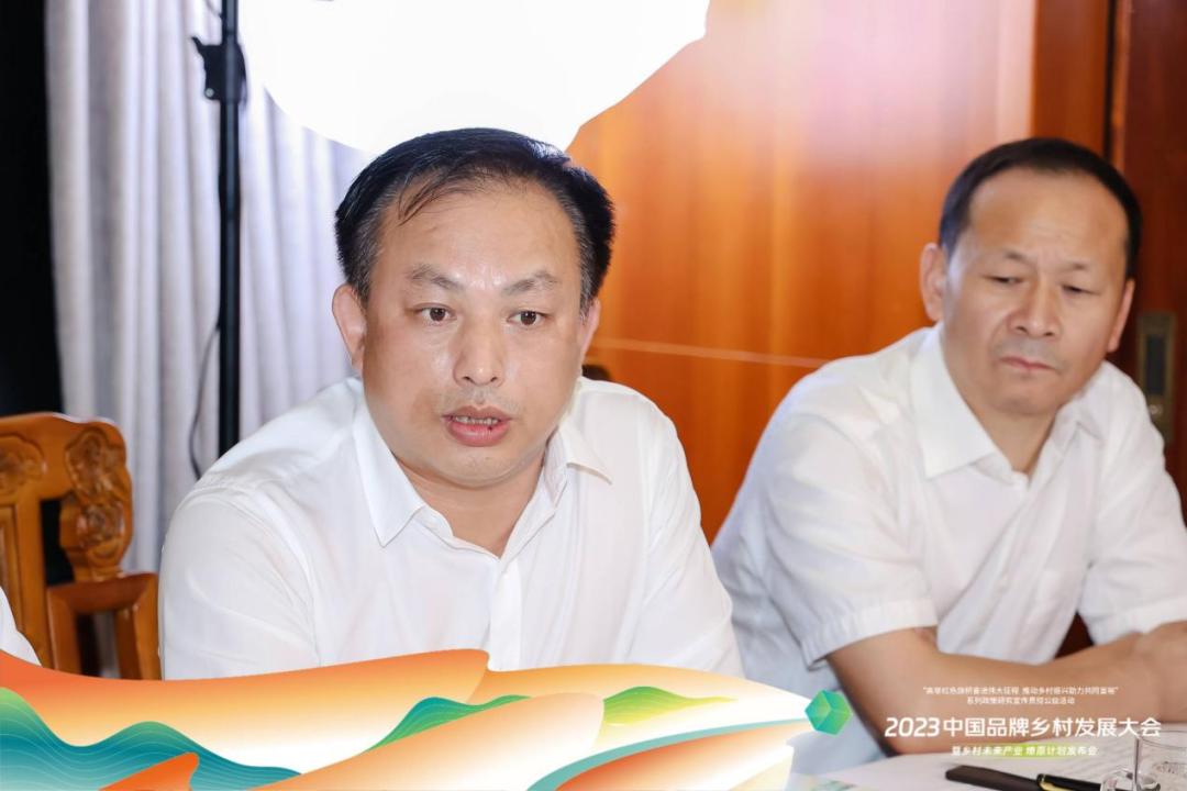 乡村振兴大咖说观点汇总,乡村振兴方面的领导讲话