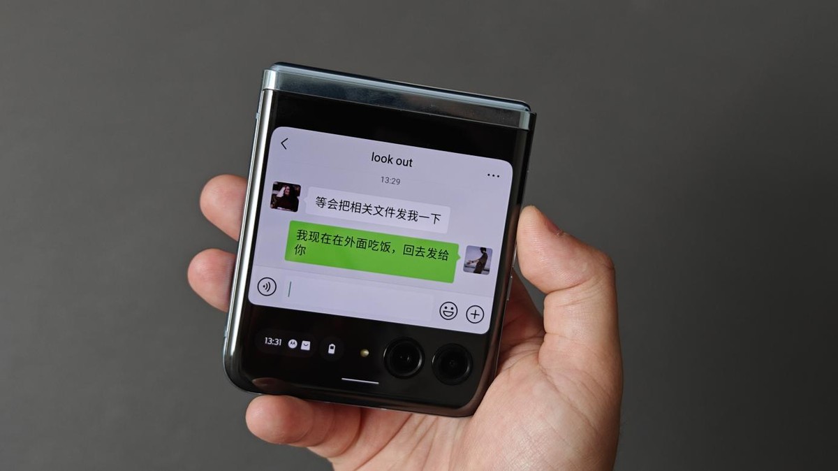 motorazr40ultra体验,motorazr40ultra去哪里体验