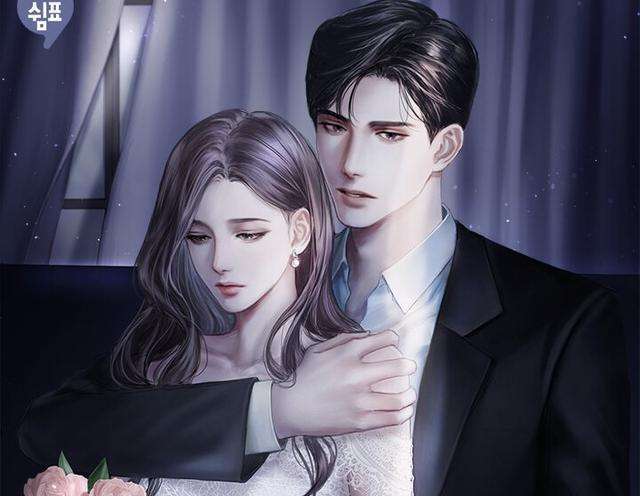 那晚,他喝醉了,闯进了我的房间