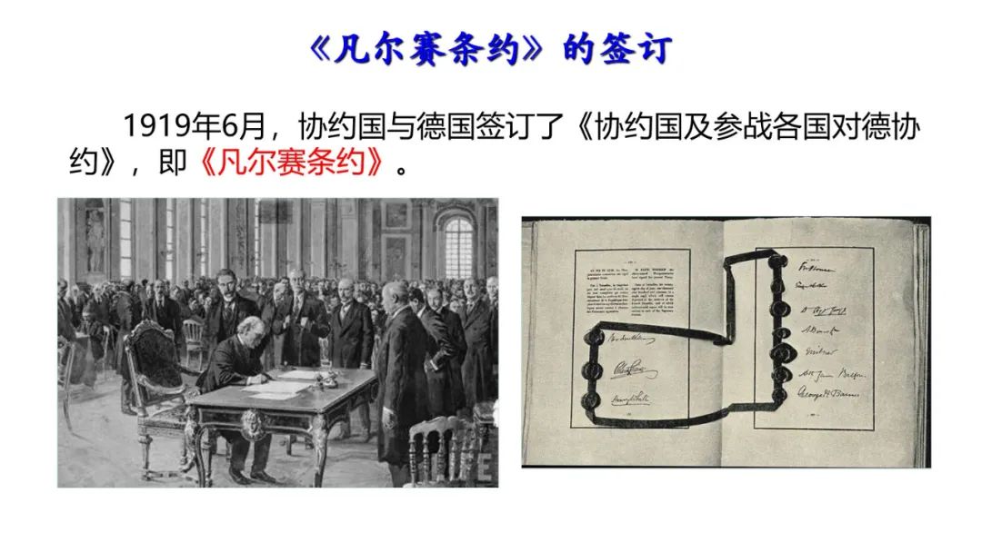 人教版七年级历史1-6单元思维导图,2018部编版七下历史全册思维导图