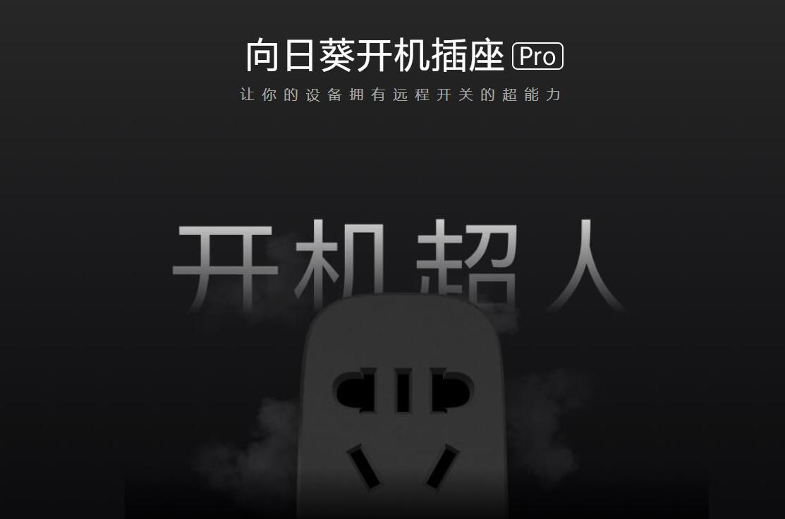 怎么用手机远控电脑,如何用手机远控电脑