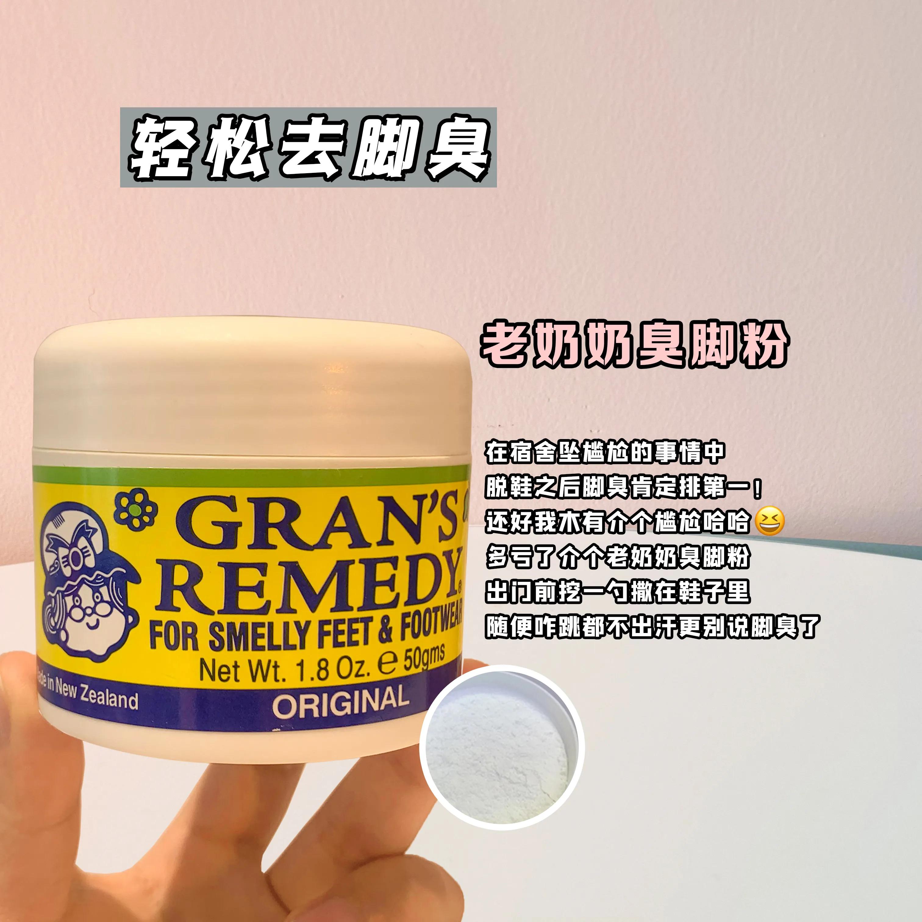 同桌一直以为我天生皮肤好，其实是用了它们