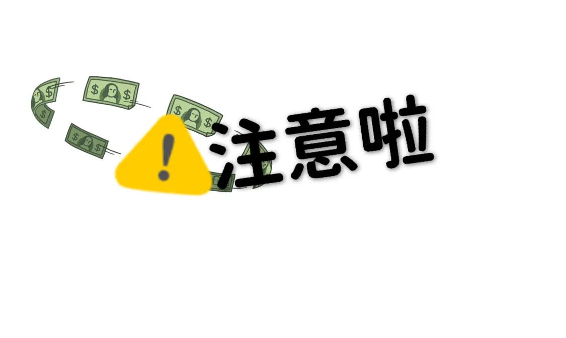 银行工作人员为啥那么喜欢你办卡,为什么银行很喜欢让人办理信用卡