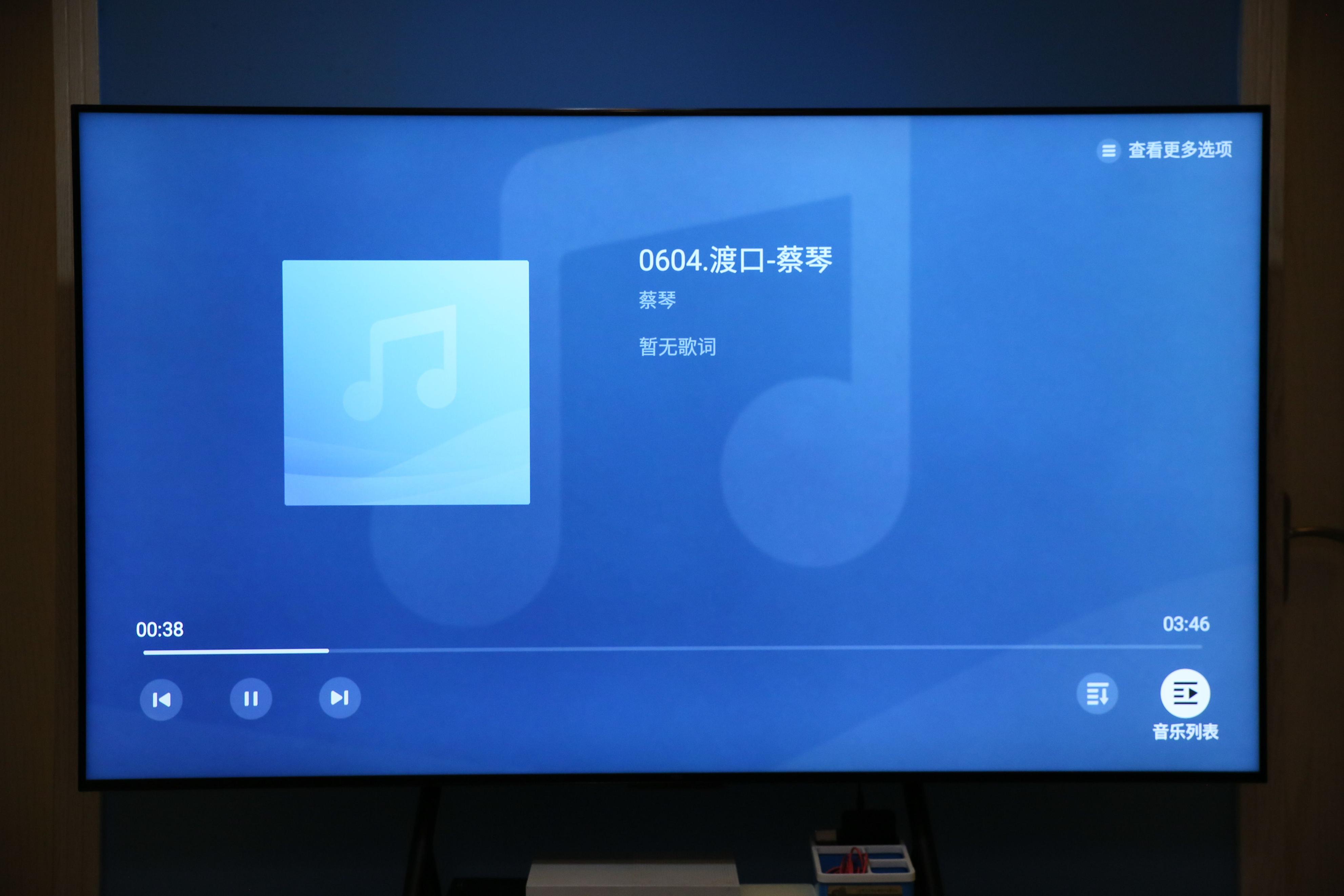 tclq10g85寸miniled电视评测,最值得购买的电视tclq10h