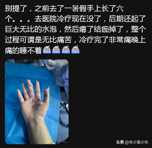 那些不起眼的小生意还很挣钱,那些不起眼却很暴利的副业