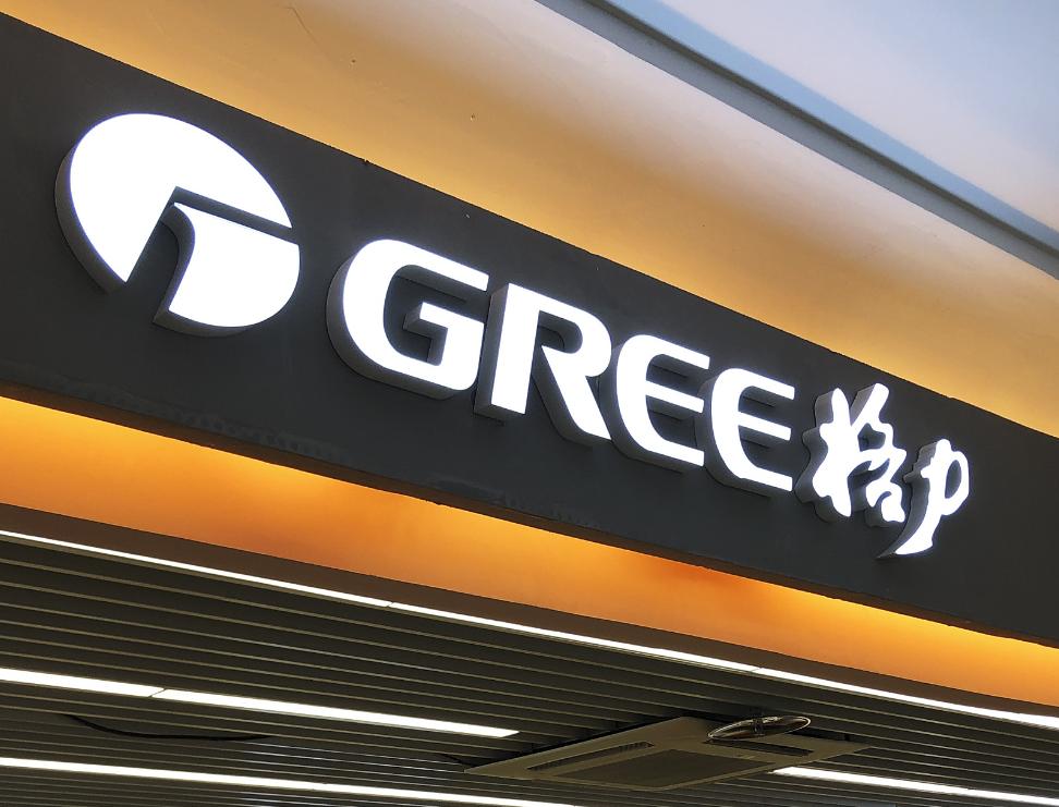 上市企业融资策略 (2018年企业融资策略分析)