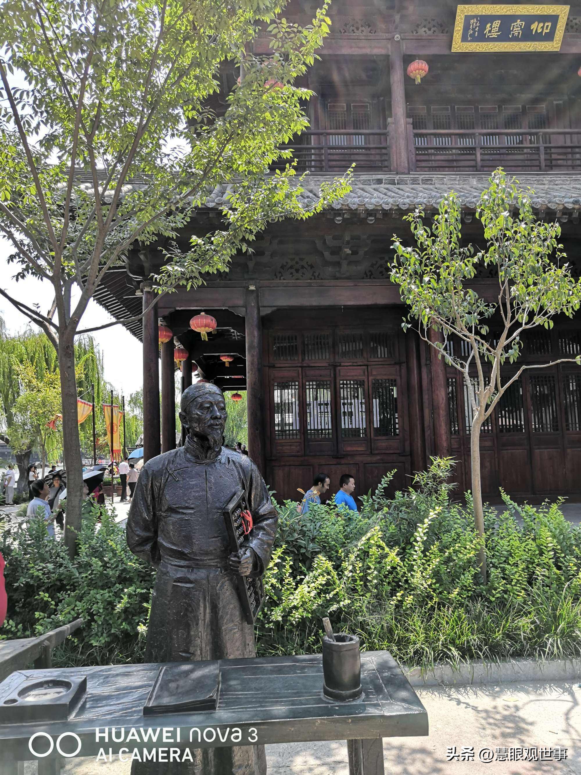 中高考必背古诗词中的人工景观（10）