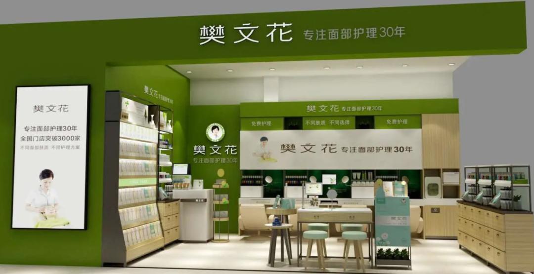 11大范式：拆解那些价值千万的定位广告语