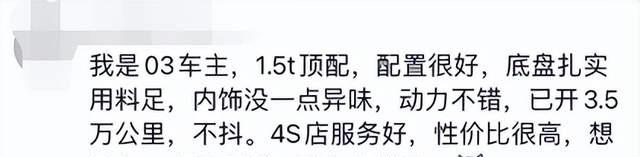 为什么不建议做柴油混动车,为什么建议不买混动车
