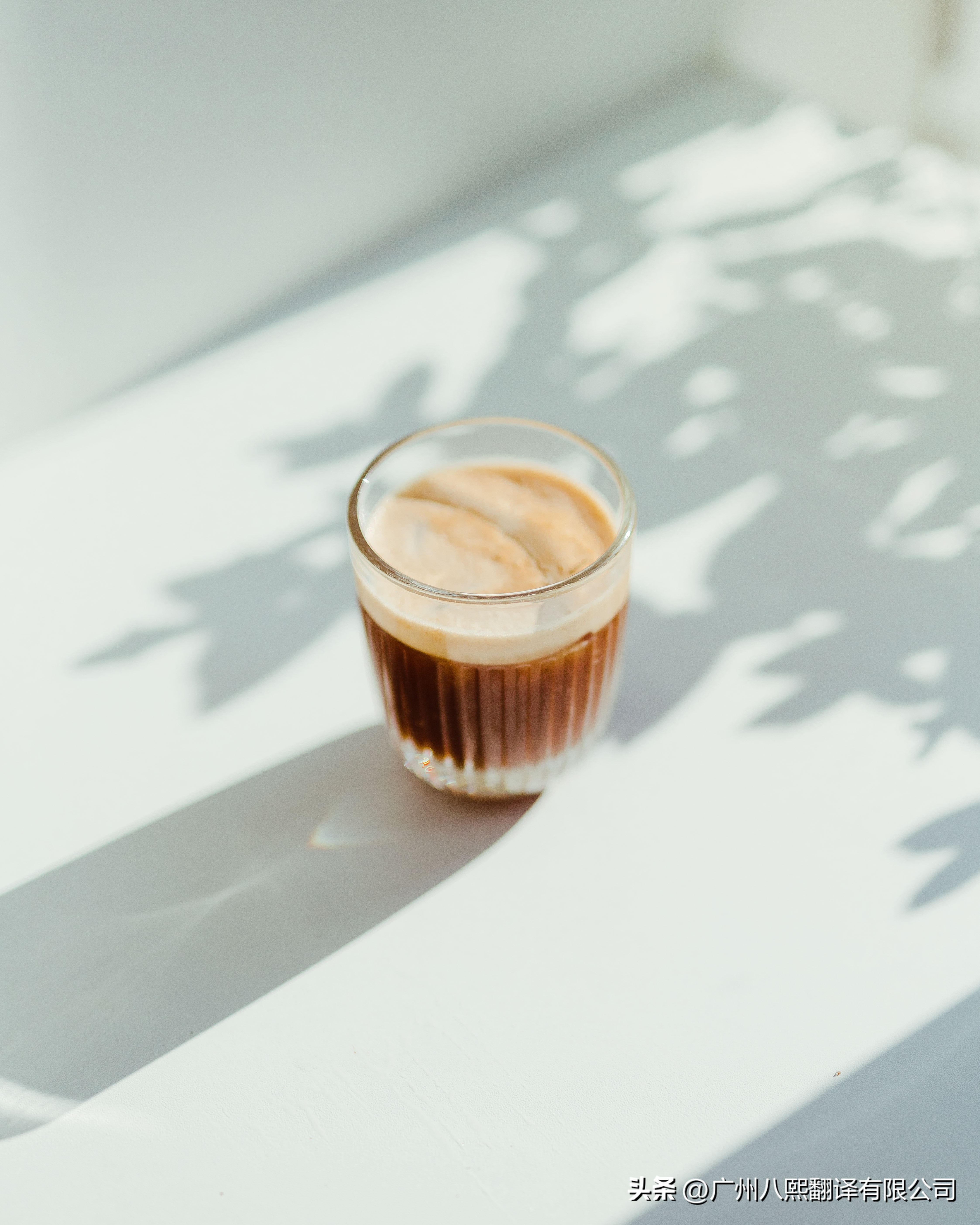 广州翻译公司翻译报价,广州翻译公司证件翻译